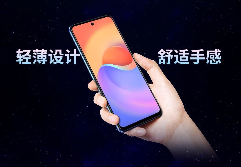 ZTE S30 SE view 6