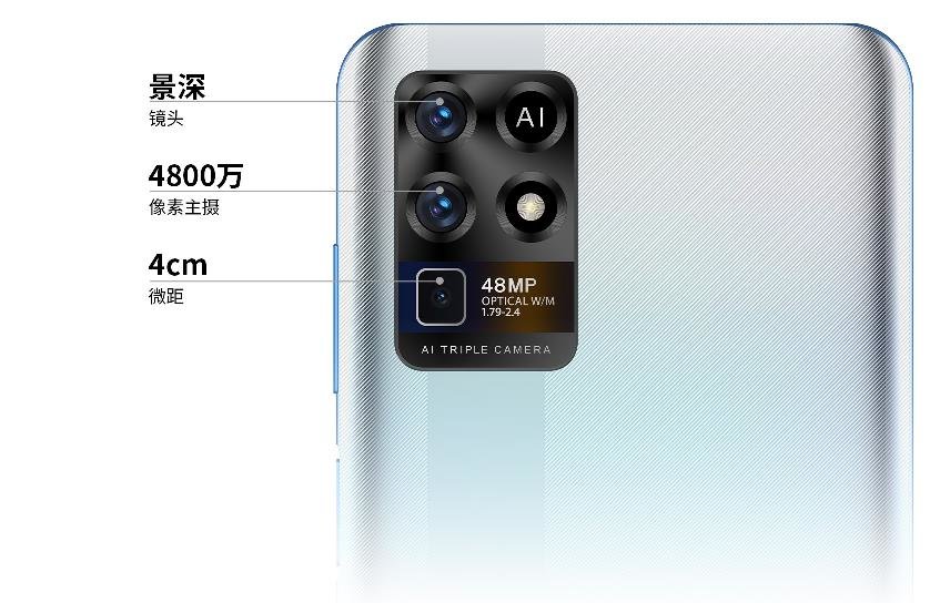 ZTE S30 SE view 9