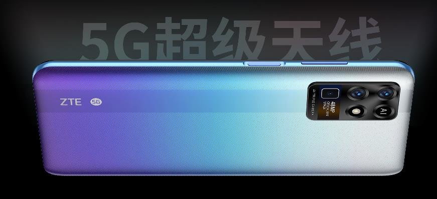 ZTE S30 SE view 10